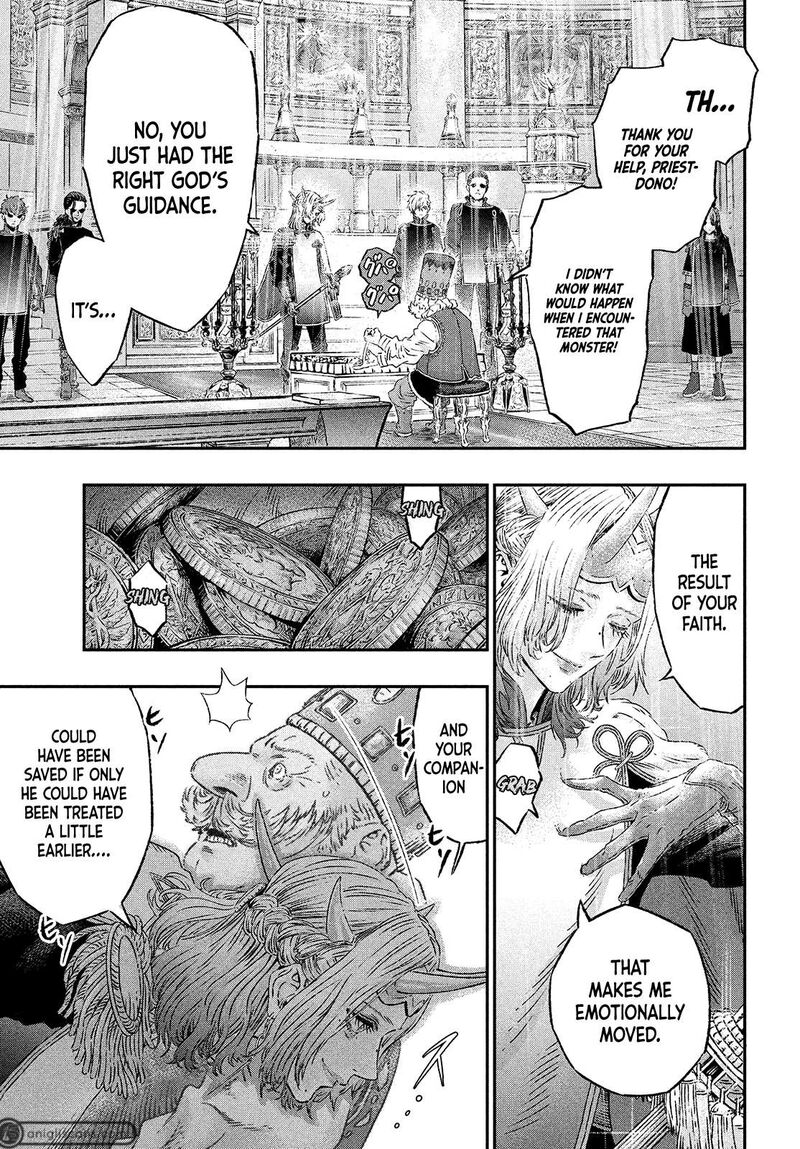 Koudou Ni Hattatsu Shita Igaku Wa Mahou To Kubetsu Ga Tsukanai Chapter 2 Page 17