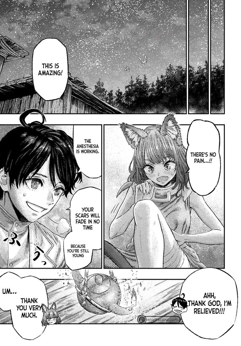Koudou Ni Hattatsu Shita Igaku Wa Mahou To Kubetsu Ga Tsukanai Chapter 2 Page 19