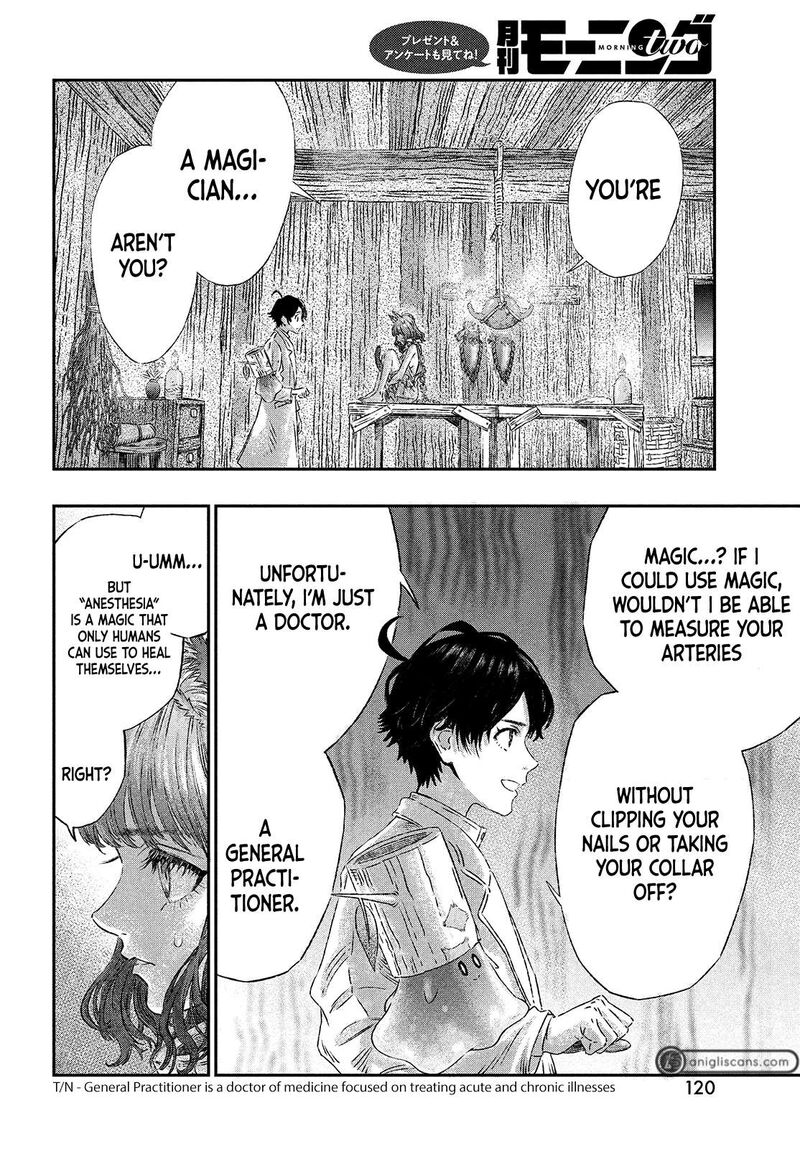 Koudou Ni Hattatsu Shita Igaku Wa Mahou To Kubetsu Ga Tsukanai Chapter 2 Page 20