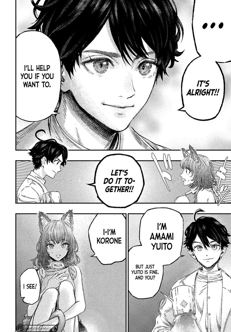 Koudou Ni Hattatsu Shita Igaku Wa Mahou To Kubetsu Ga Tsukanai Chapter 2 Page 22
