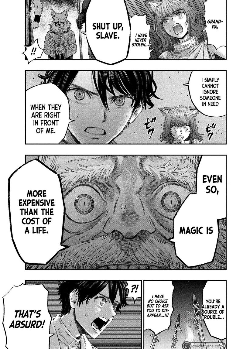 Koudou Ni Hattatsu Shita Igaku Wa Mahou To Kubetsu Ga Tsukanai Chapter 2 Page 25