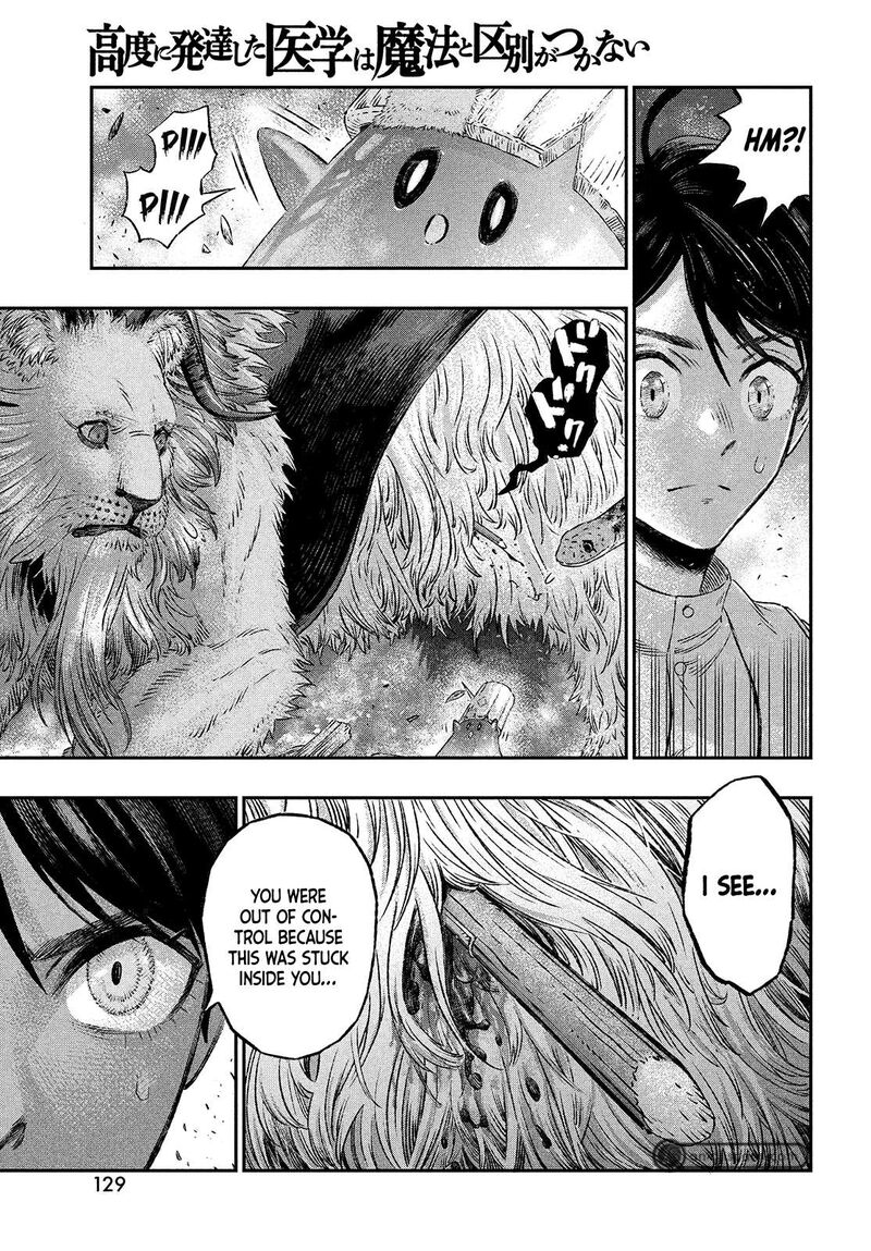 Koudou Ni Hattatsu Shita Igaku Wa Mahou To Kubetsu Ga Tsukanai Chapter 2 Page 29