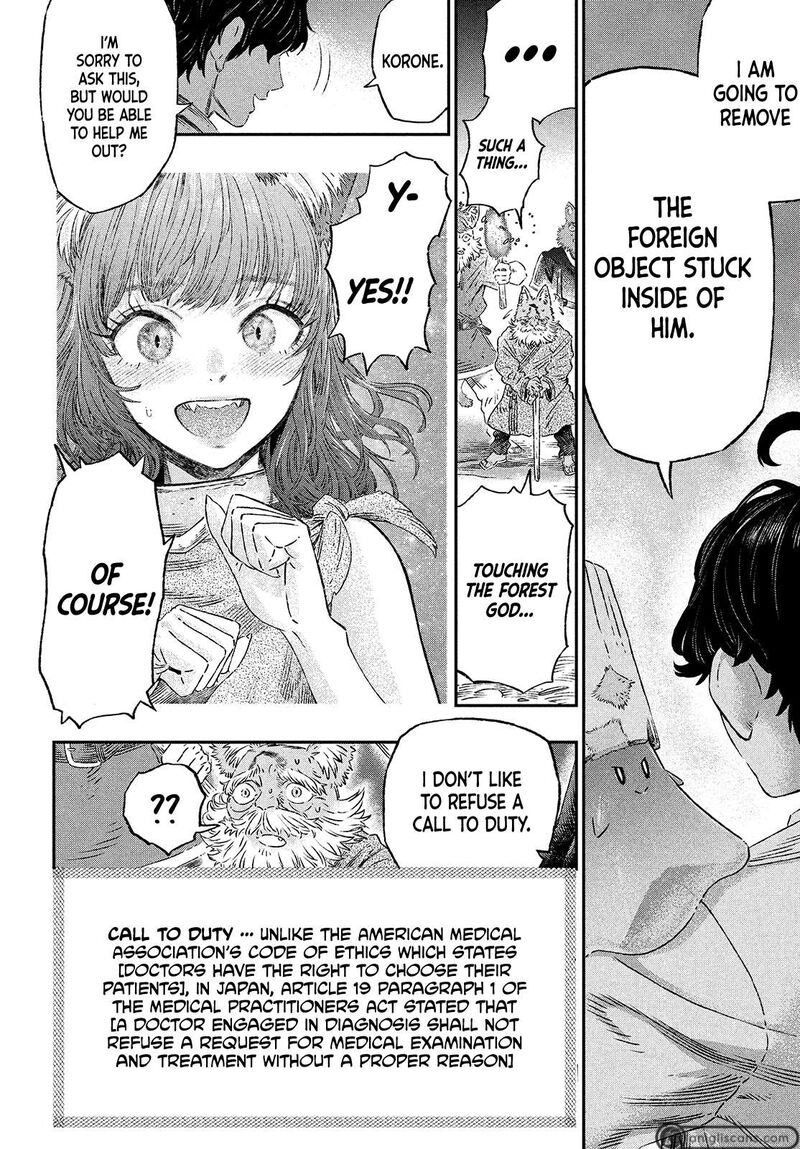 Koudou Ni Hattatsu Shita Igaku Wa Mahou To Kubetsu Ga Tsukanai Chapter 2 Page 32