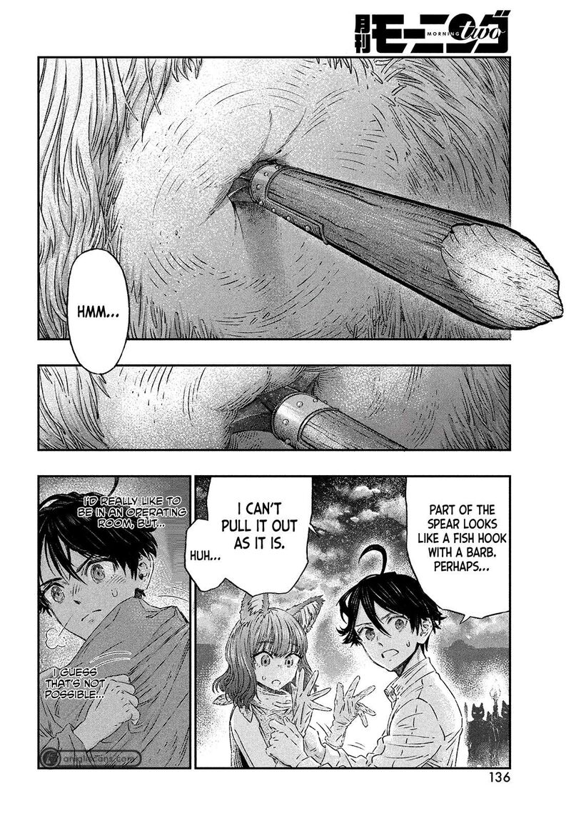 Koudou Ni Hattatsu Shita Igaku Wa Mahou To Kubetsu Ga Tsukanai Chapter 2 Page 36