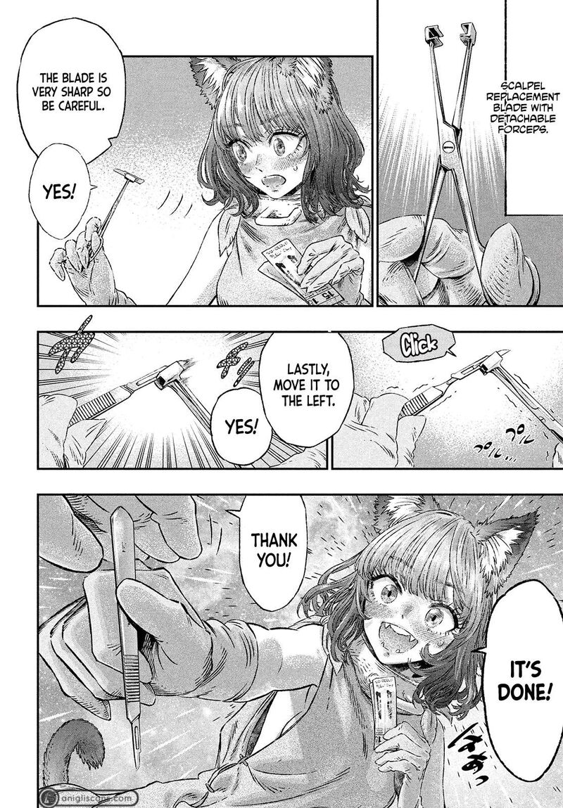 Koudou Ni Hattatsu Shita Igaku Wa Mahou To Kubetsu Ga Tsukanai Chapter 2 Page 38