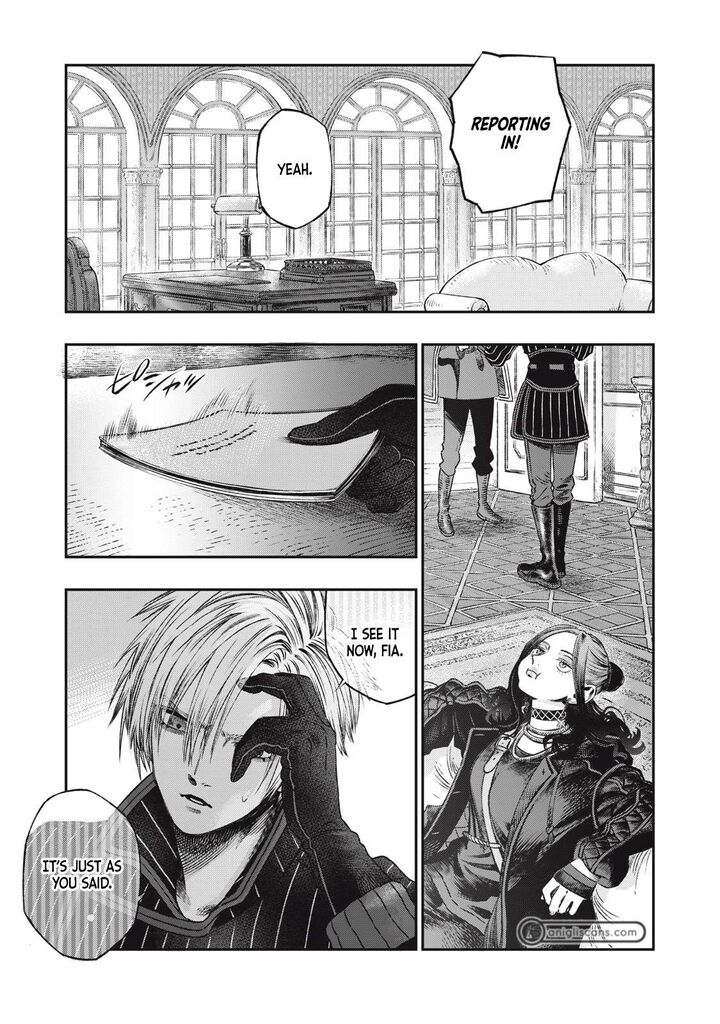 Koudou Ni Hattatsu Shita Igaku Wa Mahou To Kubetsu Ga Tsukanai Chapter 20 Page 32