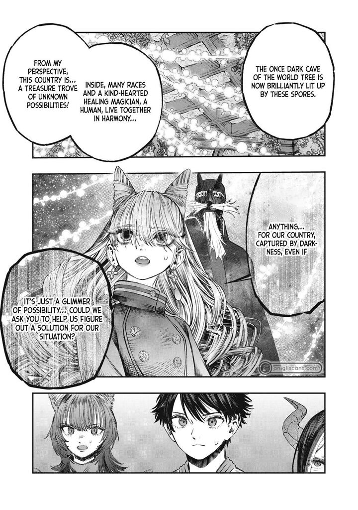 Koudou Ni Hattatsu Shita Igaku Wa Mahou To Kubetsu Ga Tsukanai Chapter 22 Page 12