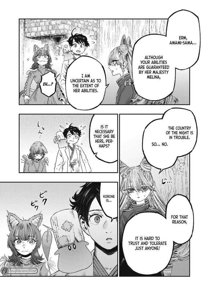 Koudou Ni Hattatsu Shita Igaku Wa Mahou To Kubetsu Ga Tsukanai Chapter 22 Page 22