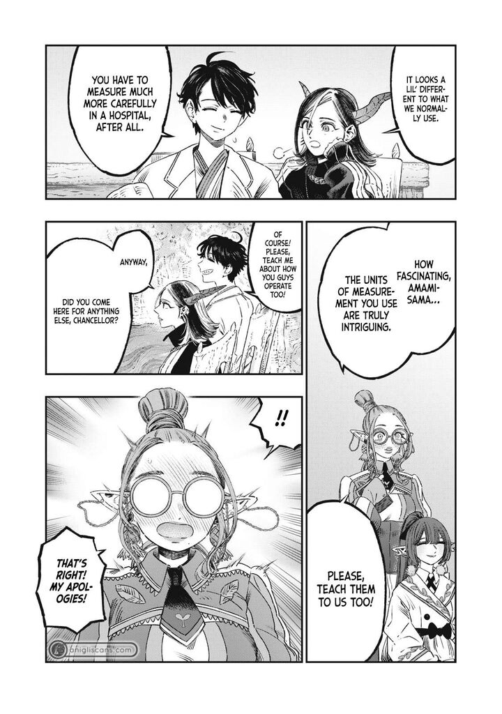 Koudou Ni Hattatsu Shita Igaku Wa Mahou To Kubetsu Ga Tsukanai Chapter 22 Page 3