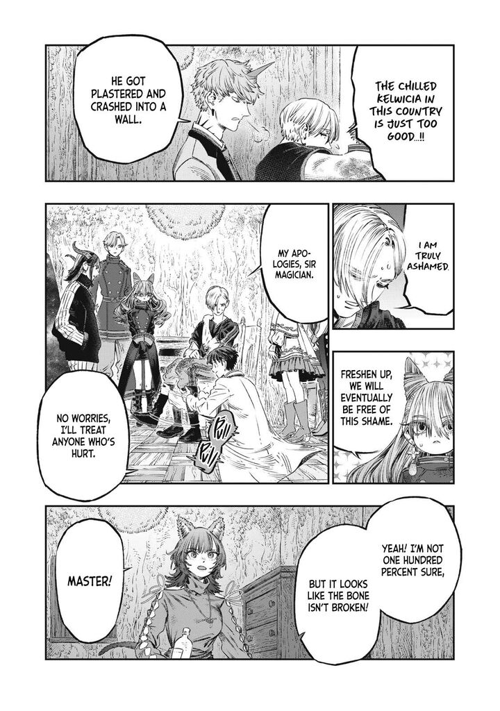 Koudou Ni Hattatsu Shita Igaku Wa Mahou To Kubetsu Ga Tsukanai Chapter 22 Page 34