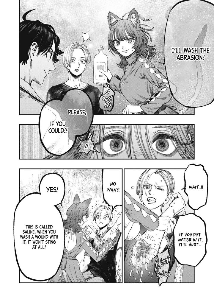 Koudou Ni Hattatsu Shita Igaku Wa Mahou To Kubetsu Ga Tsukanai Chapter 22 Page 35