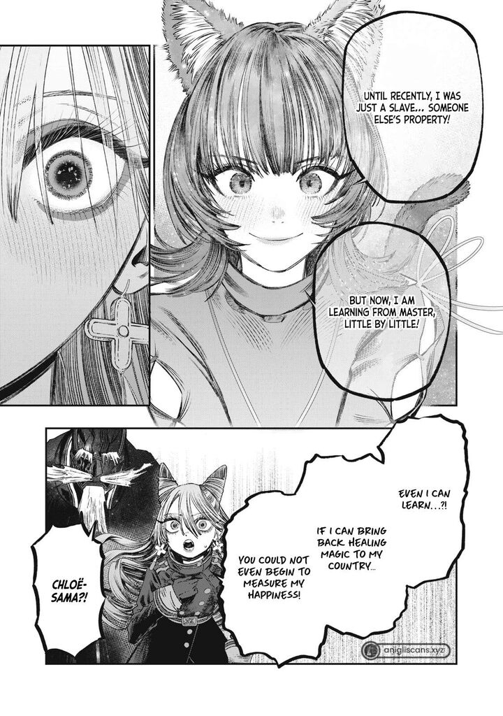 Koudou Ni Hattatsu Shita Igaku Wa Mahou To Kubetsu Ga Tsukanai Chapter 22 Page 38