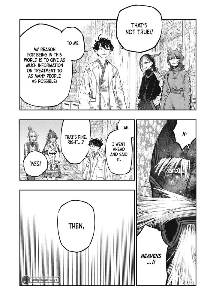 Koudou Ni Hattatsu Shita Igaku Wa Mahou To Kubetsu Ga Tsukanai Chapter 22 Page 40
