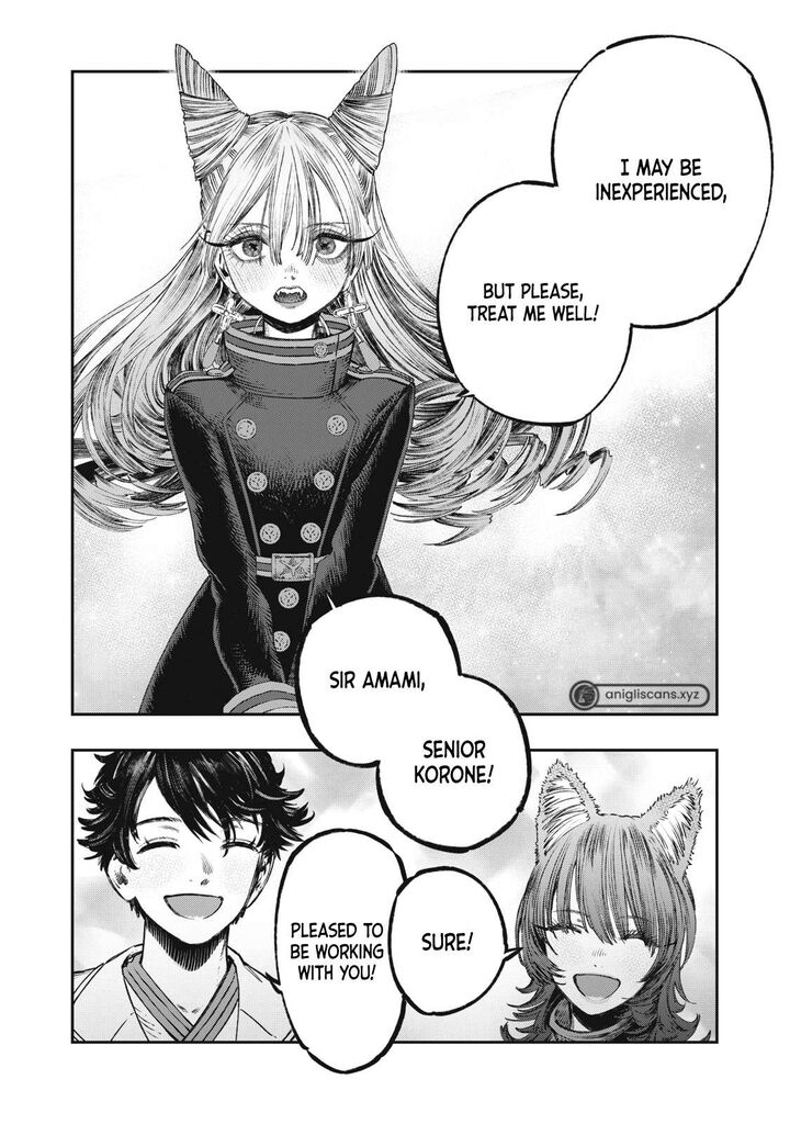 Koudou Ni Hattatsu Shita Igaku Wa Mahou To Kubetsu Ga Tsukanai Chapter 22 Page 41