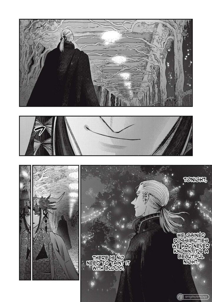 Koudou Ni Hattatsu Shita Igaku Wa Mahou To Kubetsu Ga Tsukanai Chapter 23 Page 11