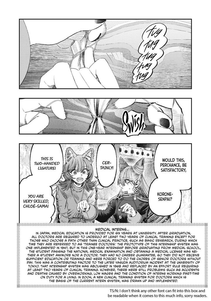 Koudou Ni Hattatsu Shita Igaku Wa Mahou To Kubetsu Ga Tsukanai Chapter 23 Page 13