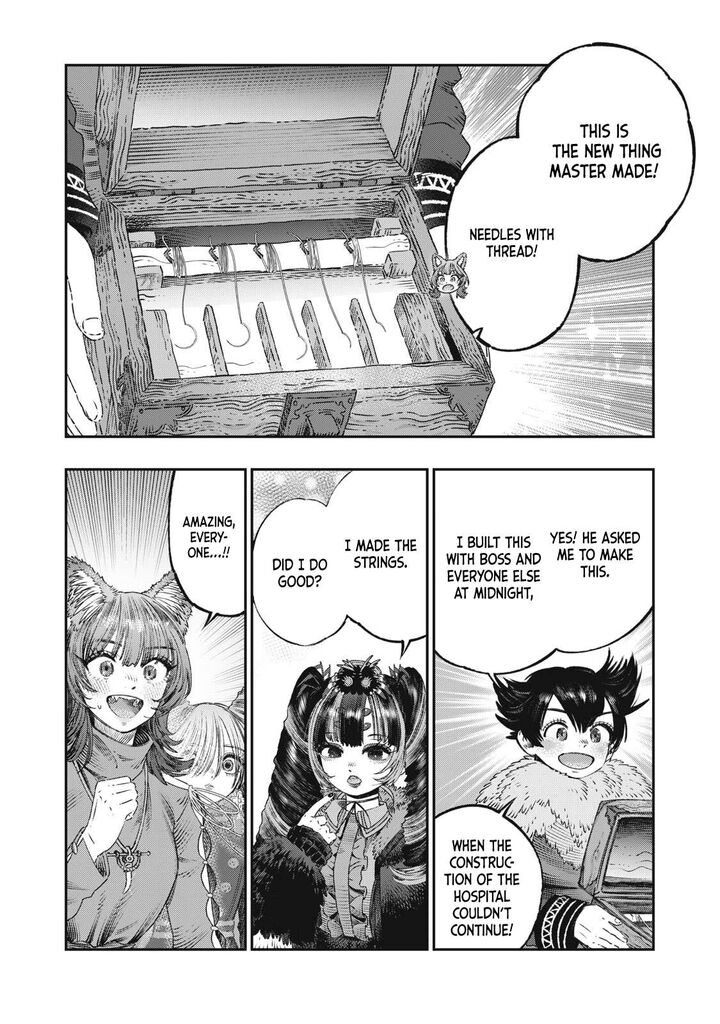 Koudou Ni Hattatsu Shita Igaku Wa Mahou To Kubetsu Ga Tsukanai Chapter 23 Page 15