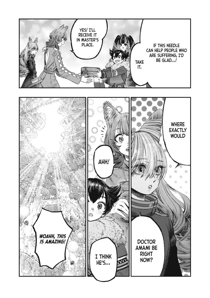 Koudou Ni Hattatsu Shita Igaku Wa Mahou To Kubetsu Ga Tsukanai Chapter 23 Page 16