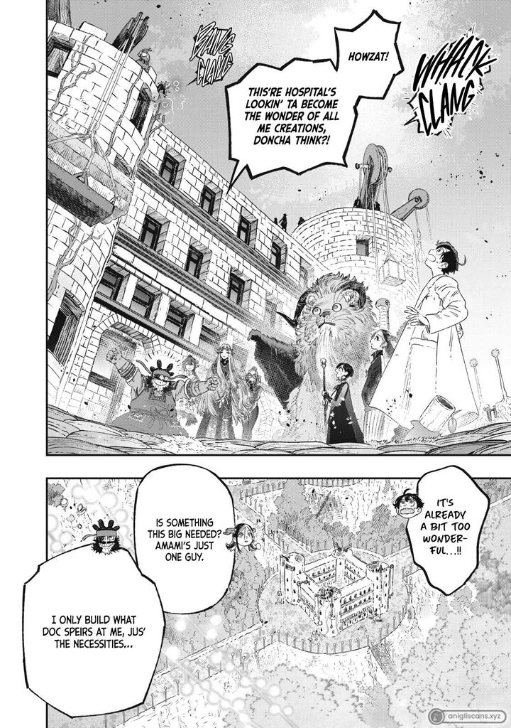 Koudou Ni Hattatsu Shita Igaku Wa Mahou To Kubetsu Ga Tsukanai Chapter 23 Page 17