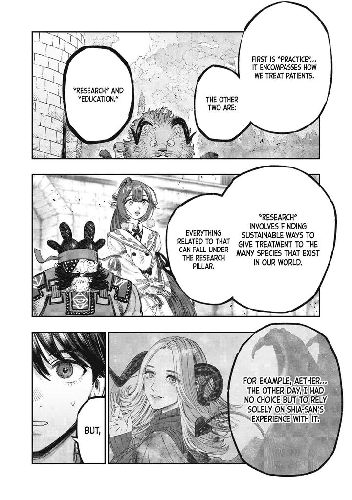 Koudou Ni Hattatsu Shita Igaku Wa Mahou To Kubetsu Ga Tsukanai Chapter 23 Page 19