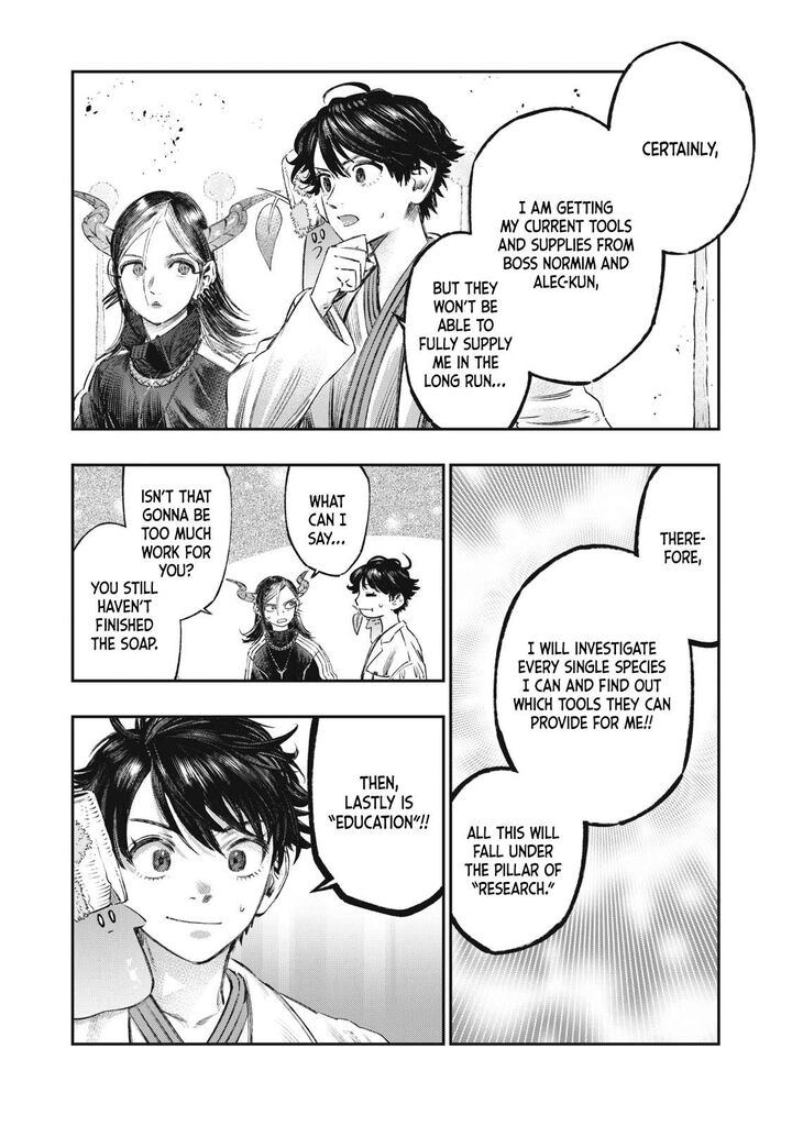 Koudou Ni Hattatsu Shita Igaku Wa Mahou To Kubetsu Ga Tsukanai Chapter 23 Page 21