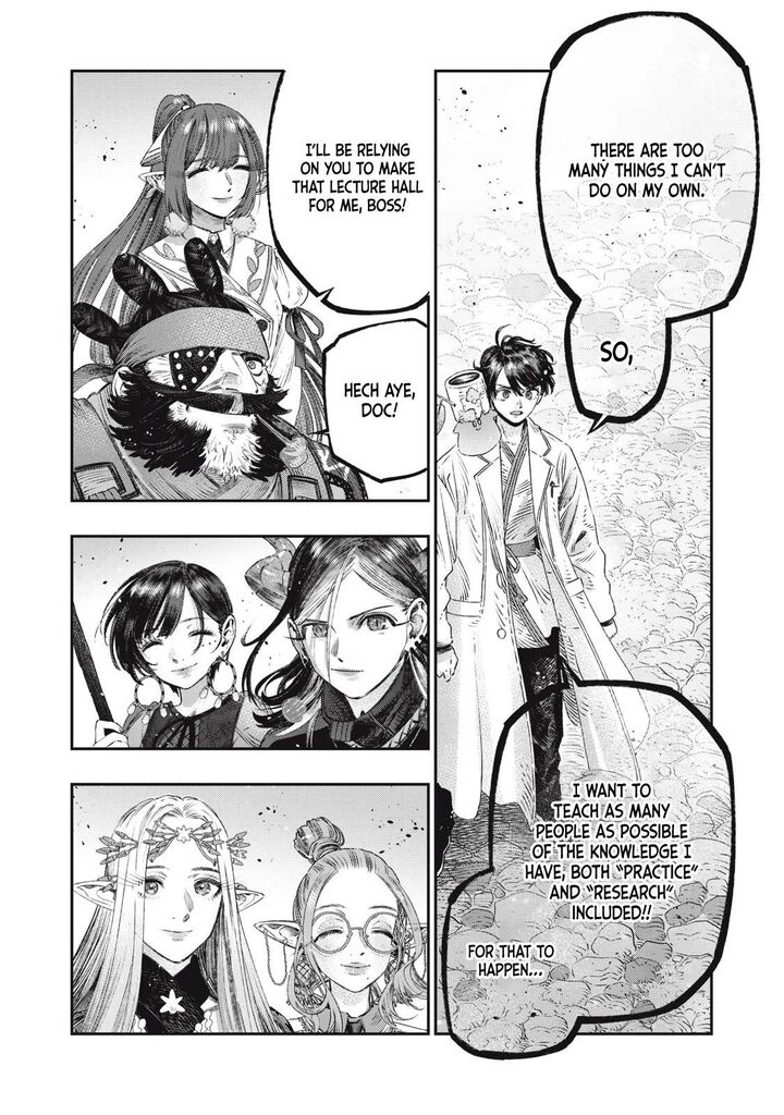 Koudou Ni Hattatsu Shita Igaku Wa Mahou To Kubetsu Ga Tsukanai Chapter 23 Page 22