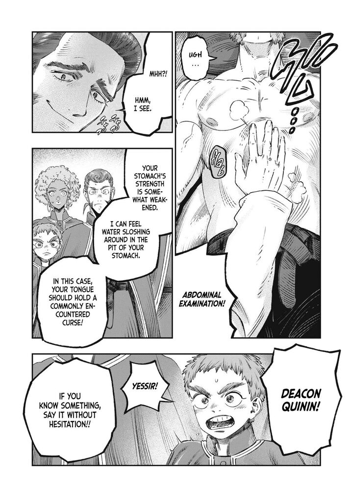 Koudou Ni Hattatsu Shita Igaku Wa Mahou To Kubetsu Ga Tsukanai Chapter 23 Page 25