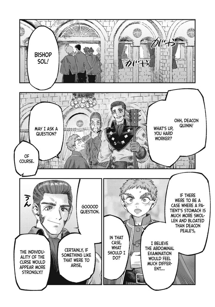 Koudou Ni Hattatsu Shita Igaku Wa Mahou To Kubetsu Ga Tsukanai Chapter 23 Page 29