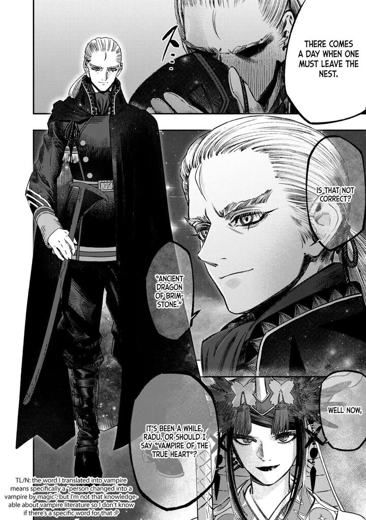 Koudou Ni Hattatsu Shita Igaku Wa Mahou To Kubetsu Ga Tsukanai Chapter 23 Page 3