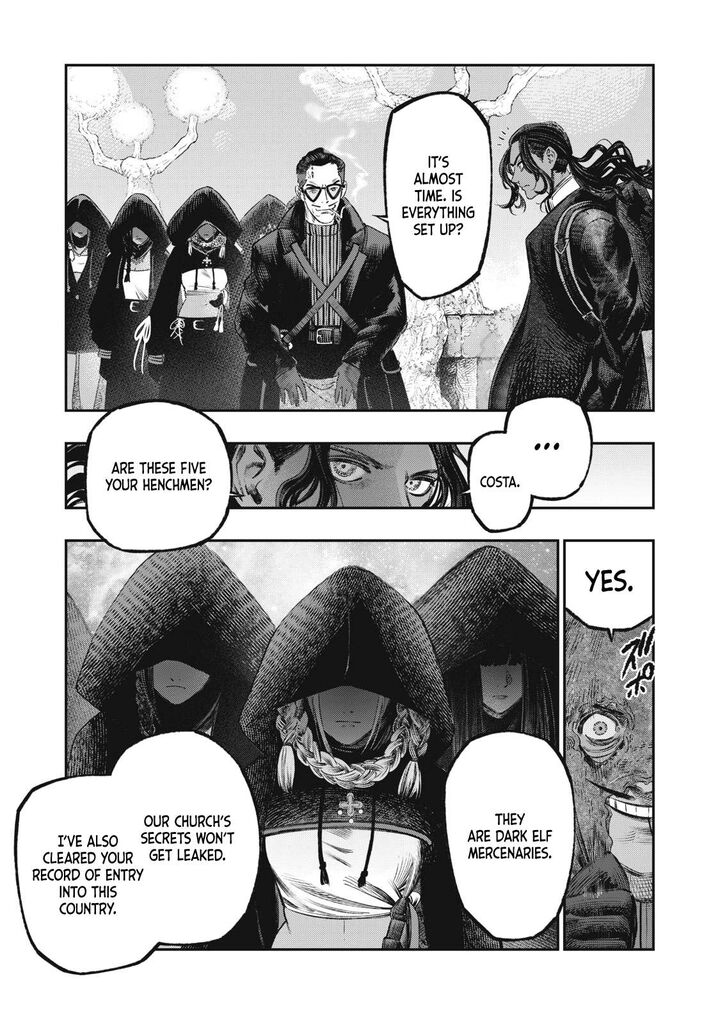 Koudou Ni Hattatsu Shita Igaku Wa Mahou To Kubetsu Ga Tsukanai Chapter 23 Page 34