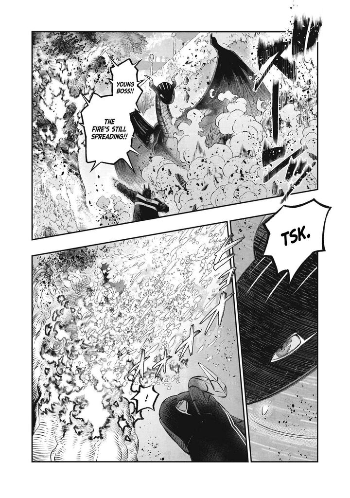Koudou Ni Hattatsu Shita Igaku Wa Mahou To Kubetsu Ga Tsukanai Chapter 23 Page 41