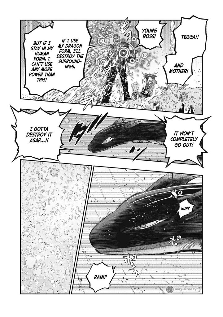 Koudou Ni Hattatsu Shita Igaku Wa Mahou To Kubetsu Ga Tsukanai Chapter 23 Page 42