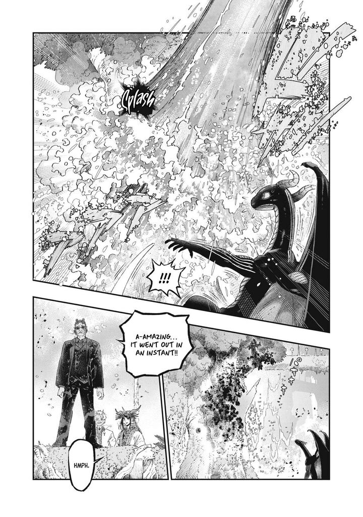Koudou Ni Hattatsu Shita Igaku Wa Mahou To Kubetsu Ga Tsukanai Chapter 23 Page 43