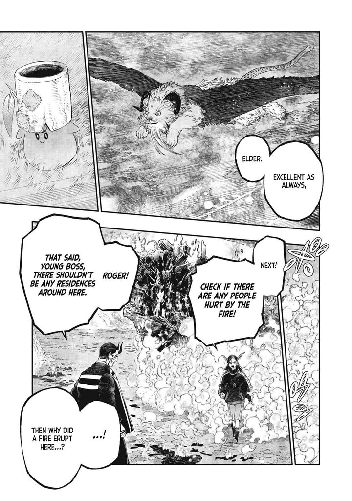 Koudou Ni Hattatsu Shita Igaku Wa Mahou To Kubetsu Ga Tsukanai Chapter 23 Page 44