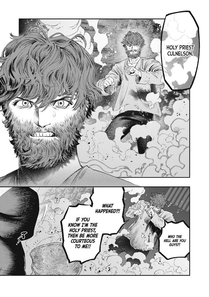 Koudou Ni Hattatsu Shita Igaku Wa Mahou To Kubetsu Ga Tsukanai Chapter 23 Page 46