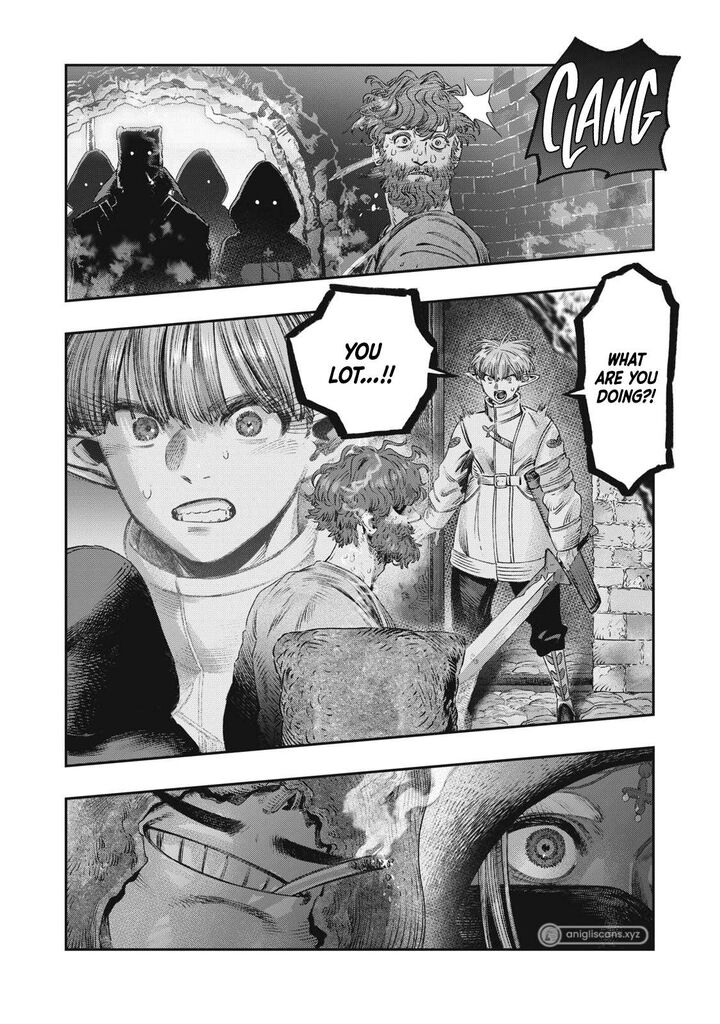 Koudou Ni Hattatsu Shita Igaku Wa Mahou To Kubetsu Ga Tsukanai Chapter 23 Page 47
