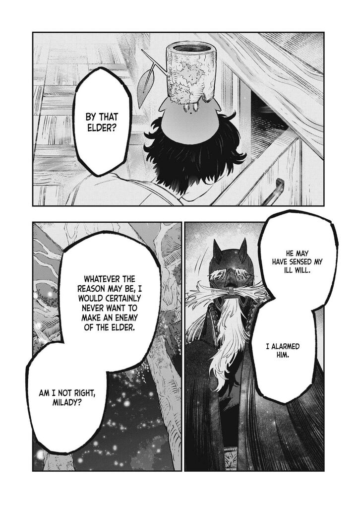 Koudou Ni Hattatsu Shita Igaku Wa Mahou To Kubetsu Ga Tsukanai Chapter 23 Page 7