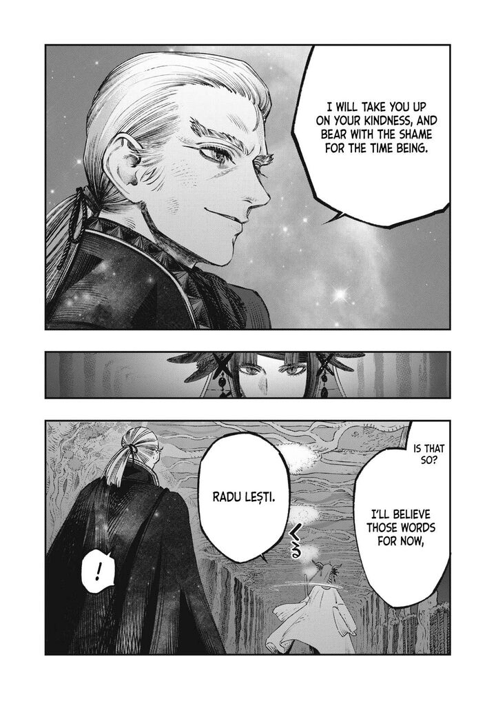 Koudou Ni Hattatsu Shita Igaku Wa Mahou To Kubetsu Ga Tsukanai Chapter 23 Page 9