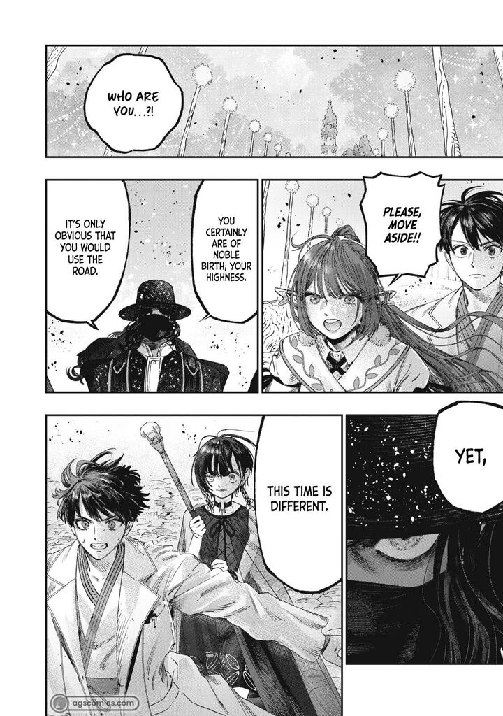 Koudou Ni Hattatsu Shita Igaku Wa Mahou To Kubetsu Ga Tsukanai Chapter 24 Page 11