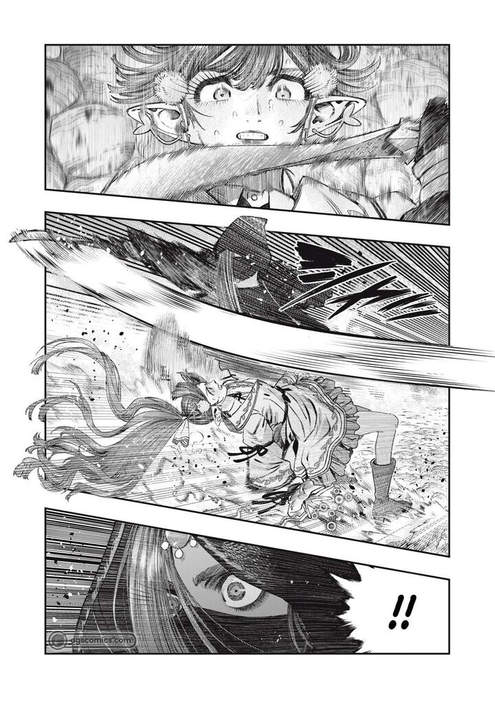 Koudou Ni Hattatsu Shita Igaku Wa Mahou To Kubetsu Ga Tsukanai Chapter 24 Page 16