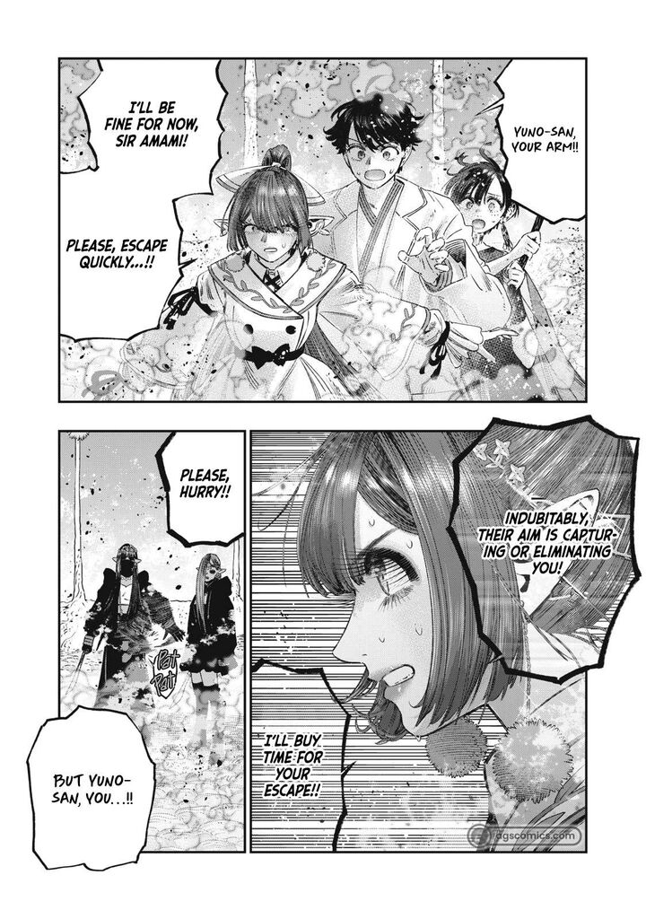 Koudou Ni Hattatsu Shita Igaku Wa Mahou To Kubetsu Ga Tsukanai Chapter 24 Page 20