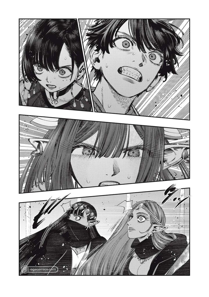 Koudou Ni Hattatsu Shita Igaku Wa Mahou To Kubetsu Ga Tsukanai Chapter 24 Page 22