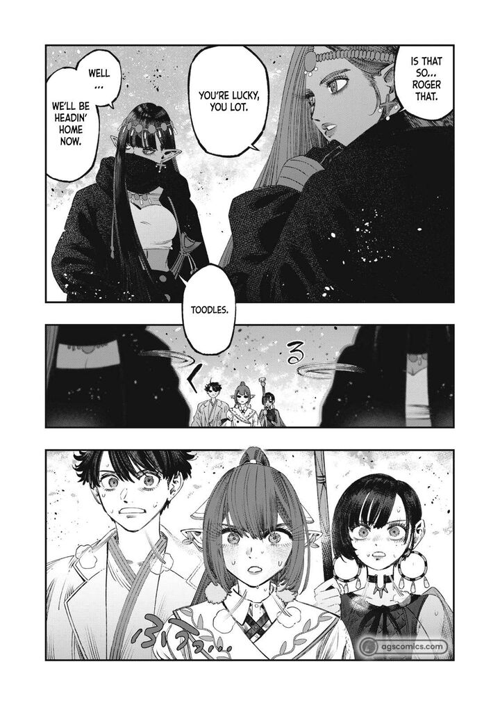 Koudou Ni Hattatsu Shita Igaku Wa Mahou To Kubetsu Ga Tsukanai Chapter 24 Page 25