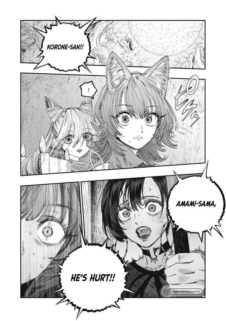 Koudou Ni Hattatsu Shita Igaku Wa Mahou To Kubetsu Ga Tsukanai Chapter 24 Page 30