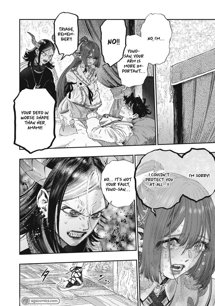 Koudou Ni Hattatsu Shita Igaku Wa Mahou To Kubetsu Ga Tsukanai Chapter 24 Page 31