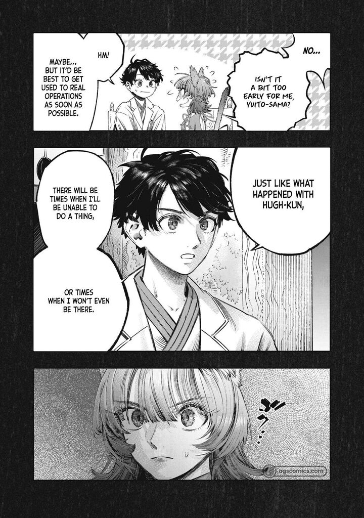 Koudou Ni Hattatsu Shita Igaku Wa Mahou To Kubetsu Ga Tsukanai Chapter 24 Page 9