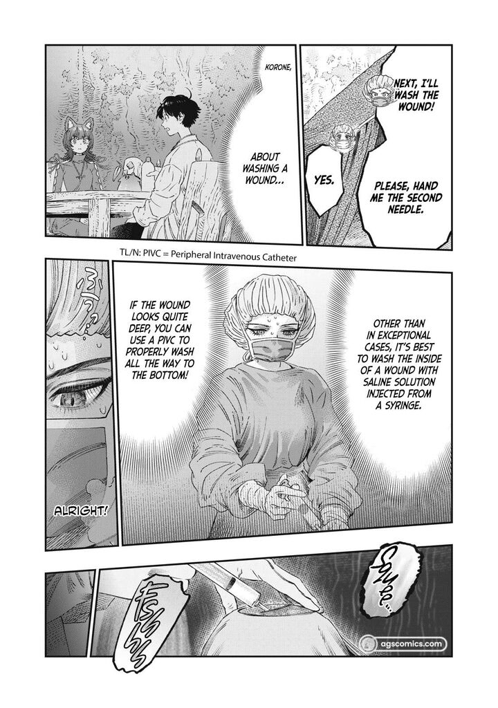 Koudou Ni Hattatsu Shita Igaku Wa Mahou To Kubetsu Ga Tsukanai Chapter 25 Page 14