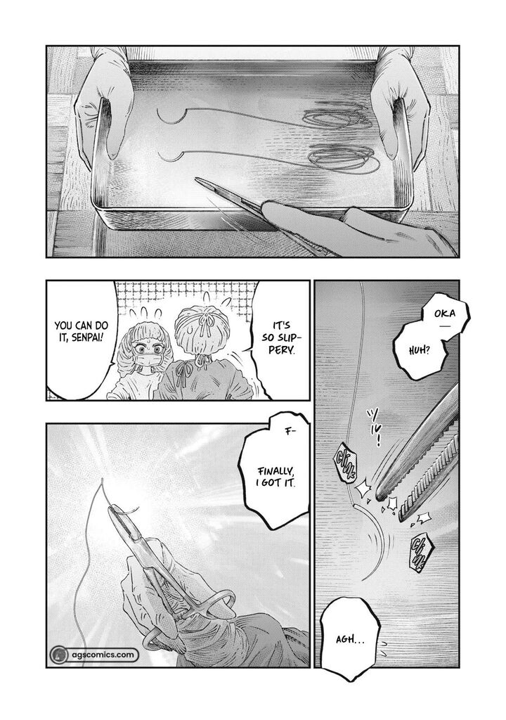 Koudou Ni Hattatsu Shita Igaku Wa Mahou To Kubetsu Ga Tsukanai Chapter 25 Page 16