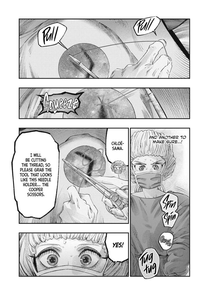 Koudou Ni Hattatsu Shita Igaku Wa Mahou To Kubetsu Ga Tsukanai Chapter 25 Page 19