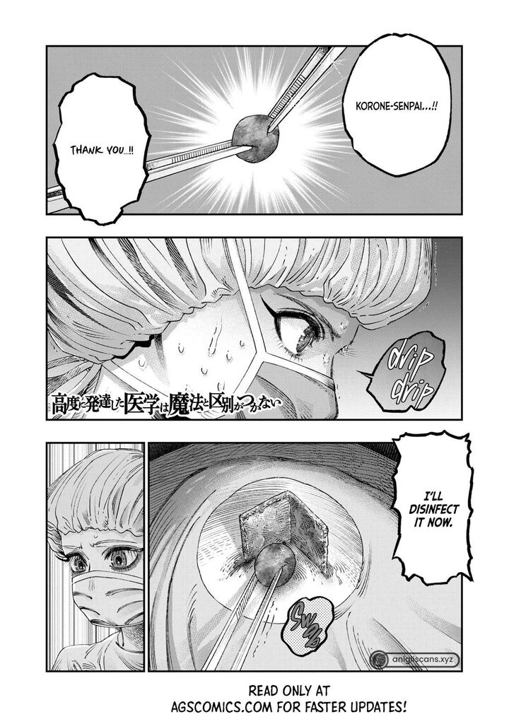 Koudou Ni Hattatsu Shita Igaku Wa Mahou To Kubetsu Ga Tsukanai Chapter 25 Page 2